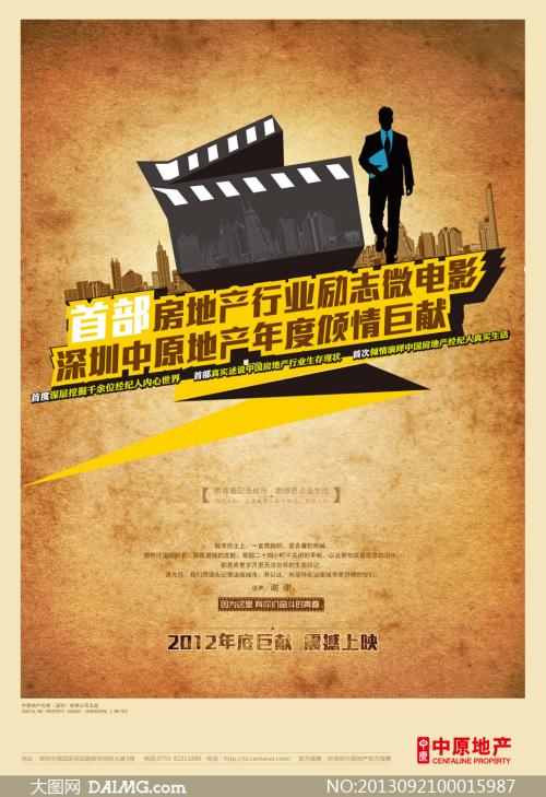 新南威尔士驾照哪里有卖